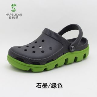 COMBO 2 DÉP SỤC TRƠN + 15 sticker
