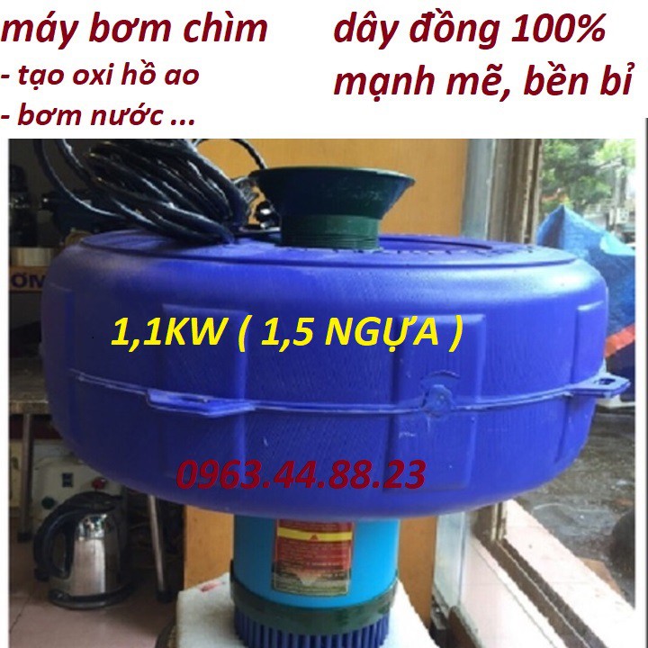 Máy bơm sục khí oxy hòa tan cho ao hồ nuôi cá-Máy tạo đài phun nước-Công suất 1.1KW-1.5KW-2.2KW-Bảo hành 12 tháng