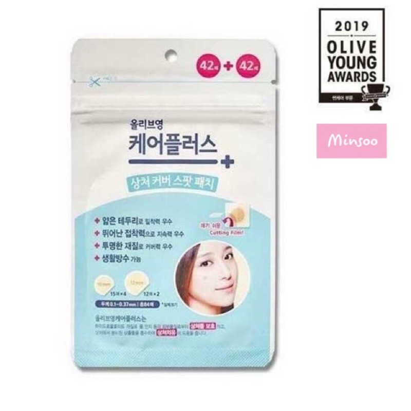 (Có bill)Miếng dán mụn Careplus Olive young (84 -102 miếng)