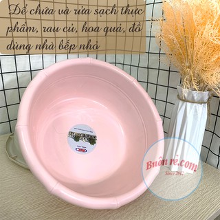 CHẬU NHỰA ĐỐT TRÚC SONG LONG 2851