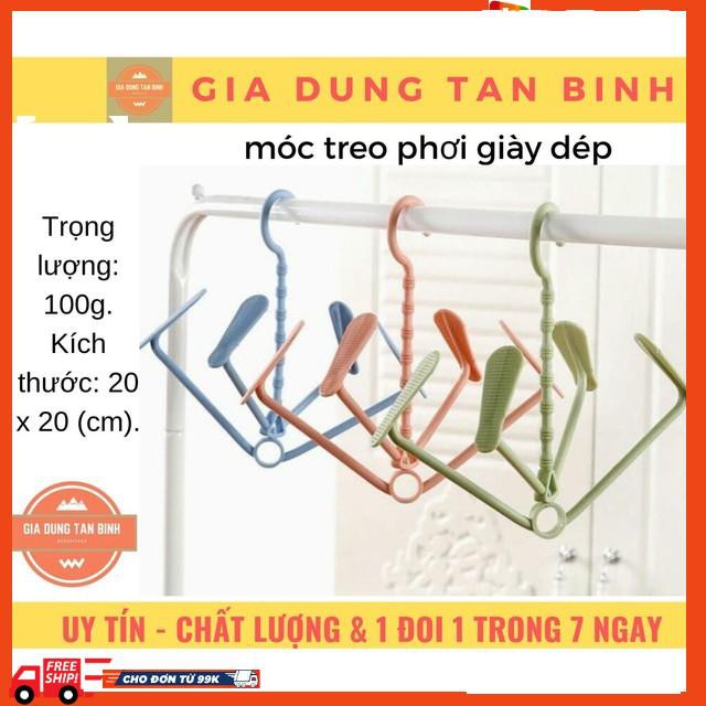 móc treo phơi giày dép