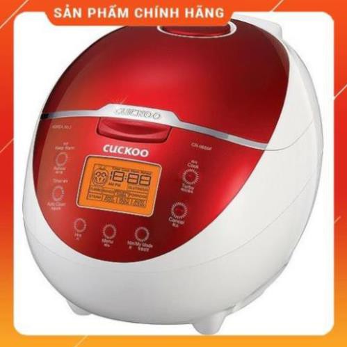 [FreeShip] Nồi Cơm Điện Tử Cuckoo 1,08 lít CR-0655F , Hàng chính hãng - Bảo hành 12 tháng 24/7