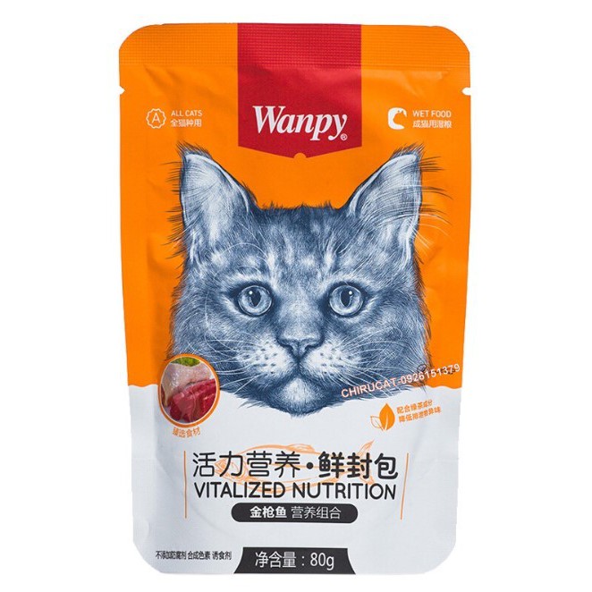 Pate Wanpy 80gr Mix Tổng Hợp 7 vị,Sỉ SLL
