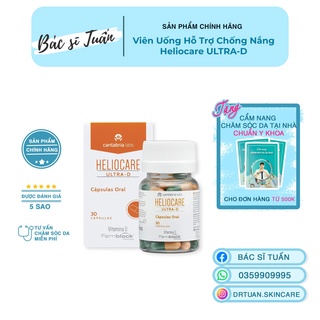 Viên Uống Hỗ Trợ Chống Nắng- Heliocare ULTRA-D hộp 30 viên [CHÍNH HÃNG]