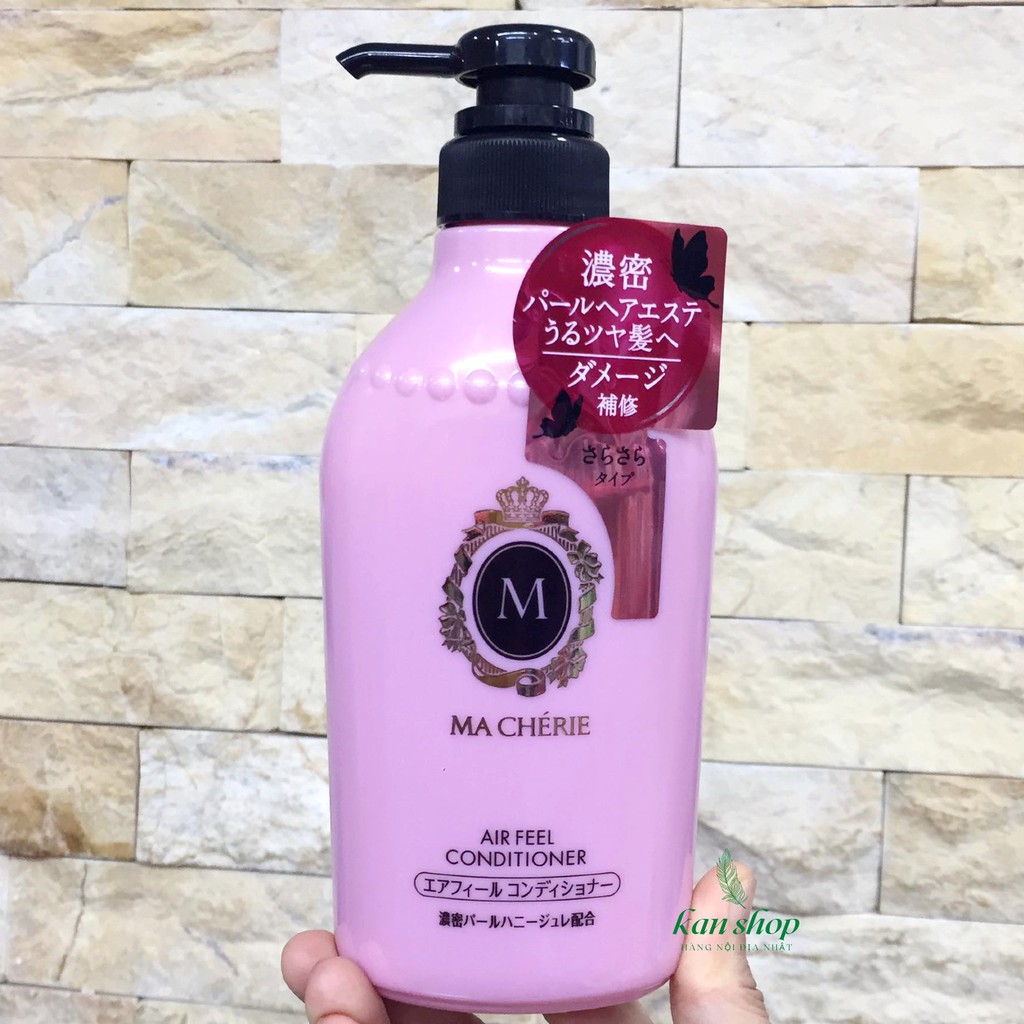 Dầu xả phục hồi tóc hư tổn Shiseido Macherie 450ml Air Feel - tóc mây mềm mượt, nội địa Nhật Bản - Kan shop hàng Nhật