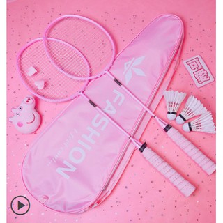 Bộ 2 vợt cầu lông Cacbon siêu nhẹ giá rẻ 4U