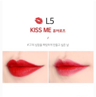 SON LÌ MERZY ANOTHER ME THE FIRST LIPSTICK