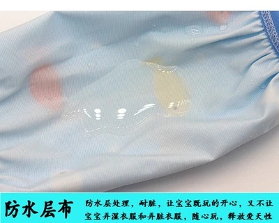 Bao Tay Cotton Chống Bẩn Không Thấm Nước Cho Bé