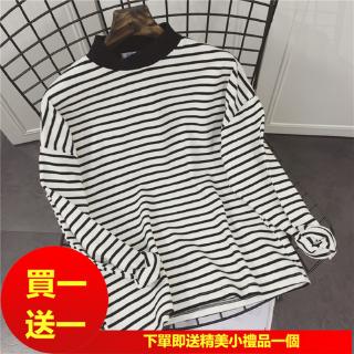 Áo Thun Tay Dài Kẻ Sọc Trắng Đen