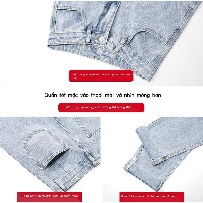 Quần Denim Nữ Ống Đứng