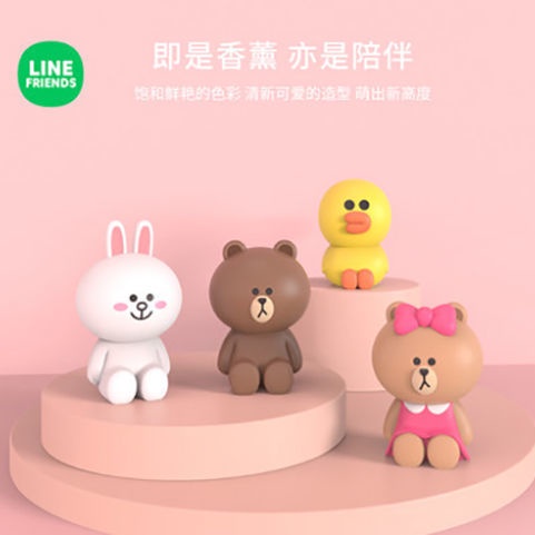 Phụ kiện khuếch tán nước hoa trên xe hơi hình gấu nâu hoạt hình sáng tạo