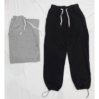 Quần jogger dây rút ống túm trơn Notanerd