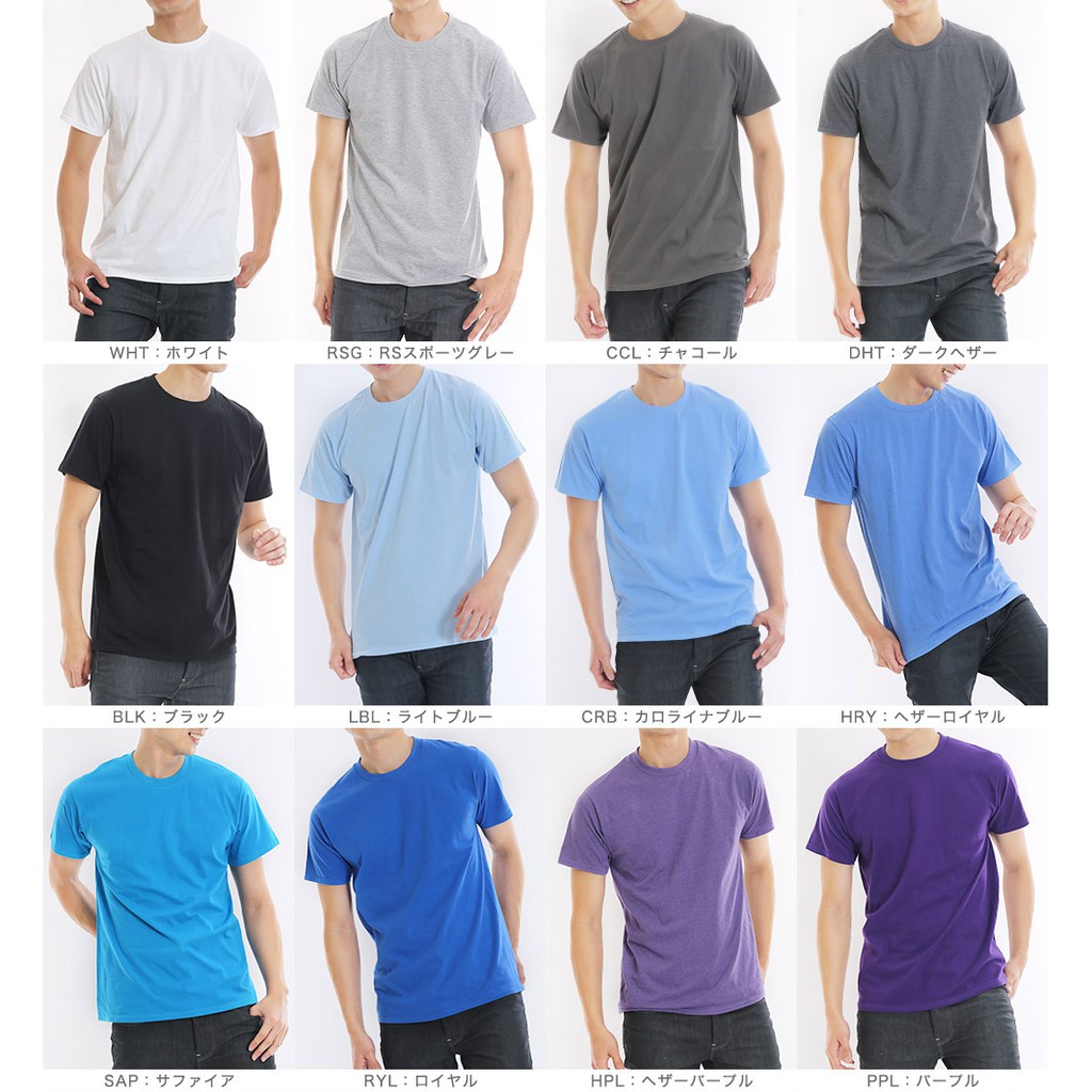 Áo thun Gildan Premium in hình theo yêu cầu - FNI8888 -  100% US Cotton  (in Decal hoặc in Kỹ thuật số DTG)