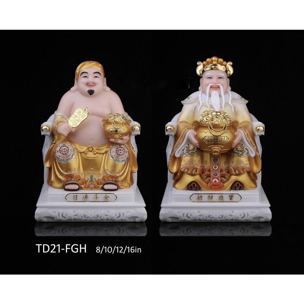 Cặp Thần Tài Thổ Địa Màu Gấm Hoa Thủ Công - Tài Địa Bột Đá 8 in - 20cm cao cấp