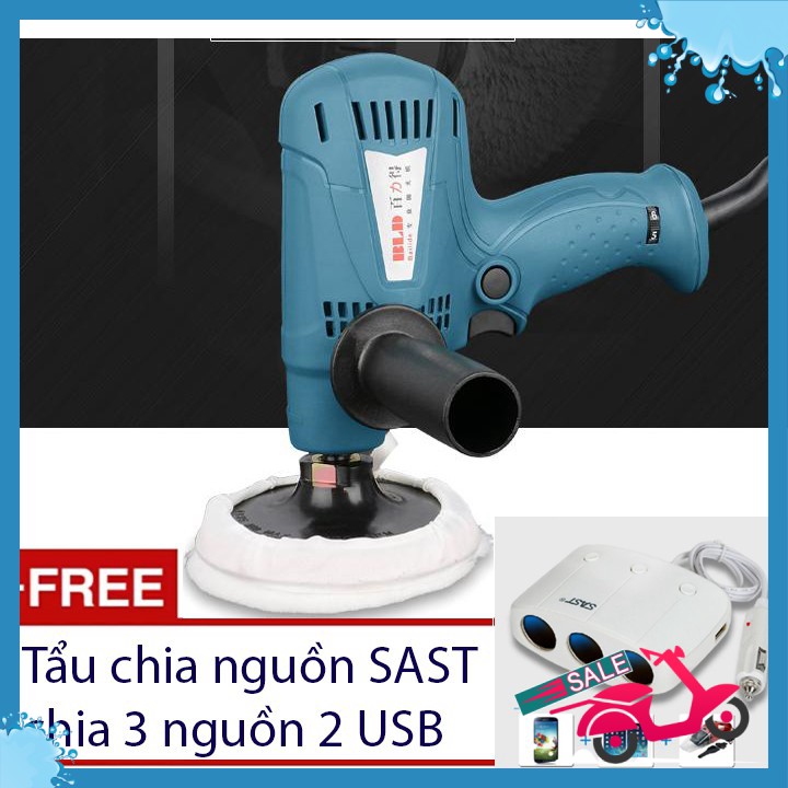 🆕 Máy đánh bóng sơn xe cầm tay 220v tặng tẩu chia 3 nguồn ô tô SAST