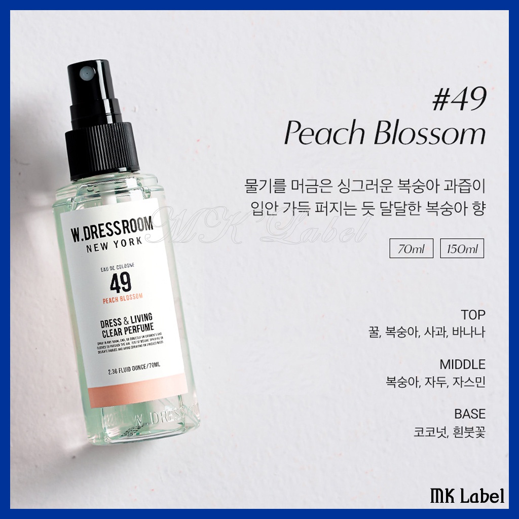 Đầm Và Áo Choàng Nữ Làm Việc Sống - Số 49 Hoàn Toàn O 70ml