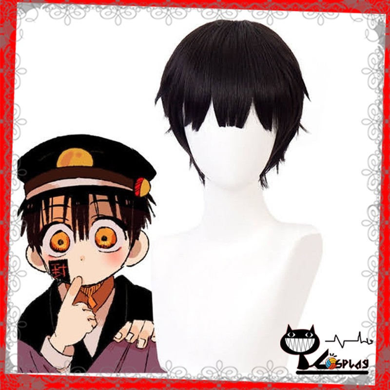 [sẵn] Wig/tóc giả cosplay Amane Hanako / Yugi Tsukasa màu đen - Jibaku Shounen Hanako-kun [Miu Cosplay]