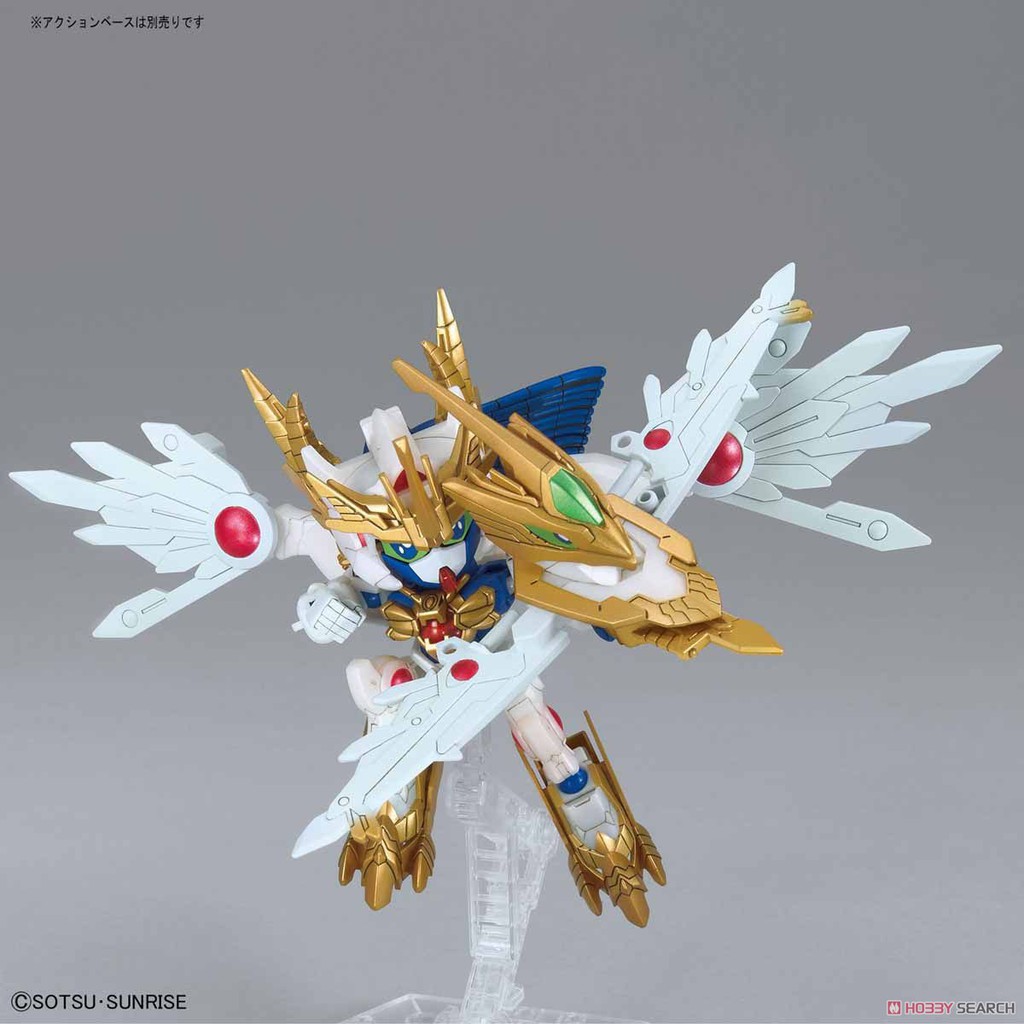 Mô Hình Gundam Sd Ex Valkylander Bandai Hgbd Build Divers Re: Rise Đồ Chơi Lắp Ráp Anime Nhật