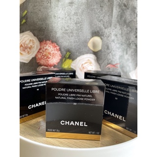 Phấn phủ bột Chanel poudree tone 10-20