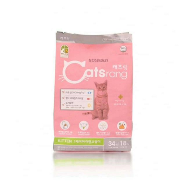 Thức ăn mèo catrang kitten 400g