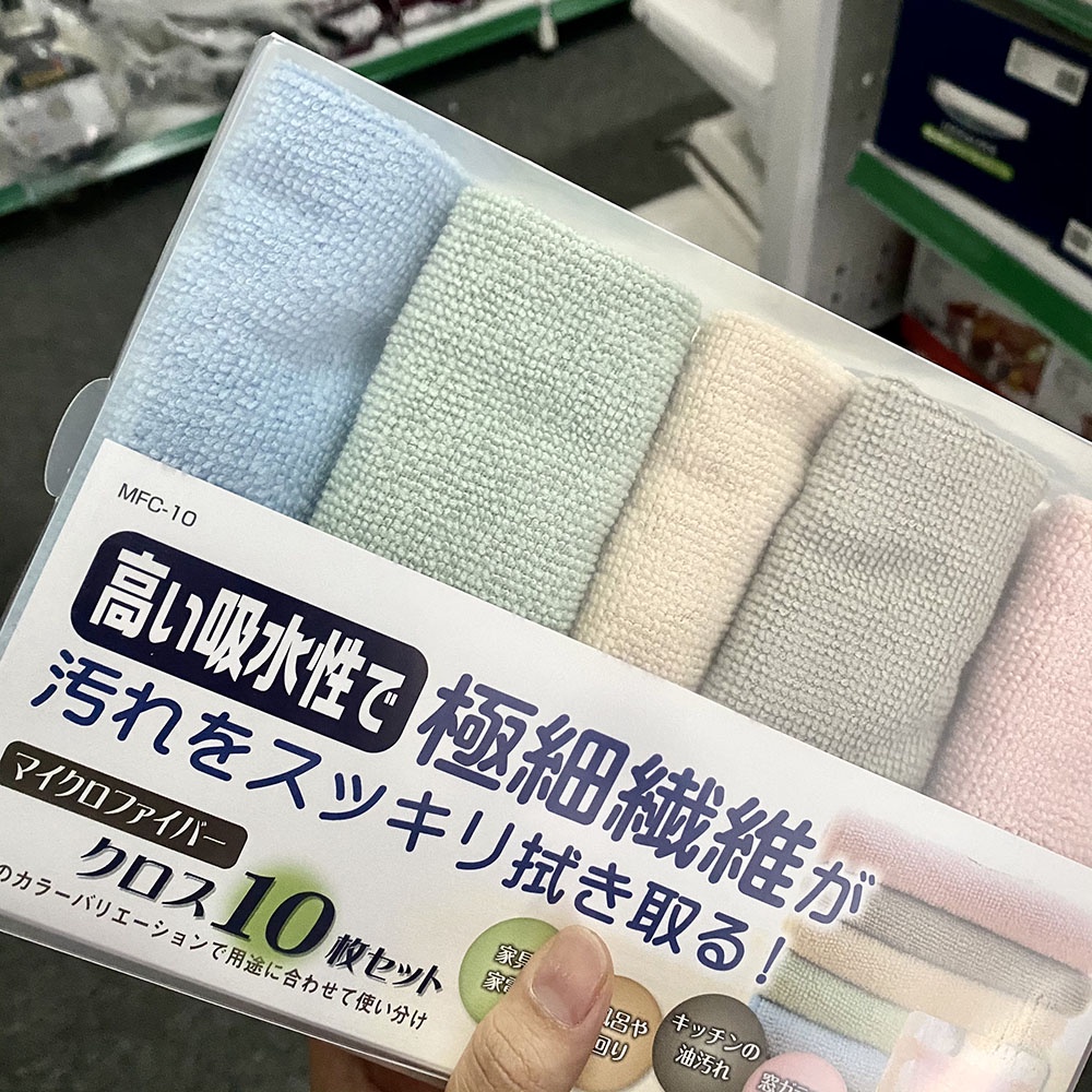 Set 10 khăn lau nhà bếp cao cấp siêu thấm hút Nội địa Nhật Bản
