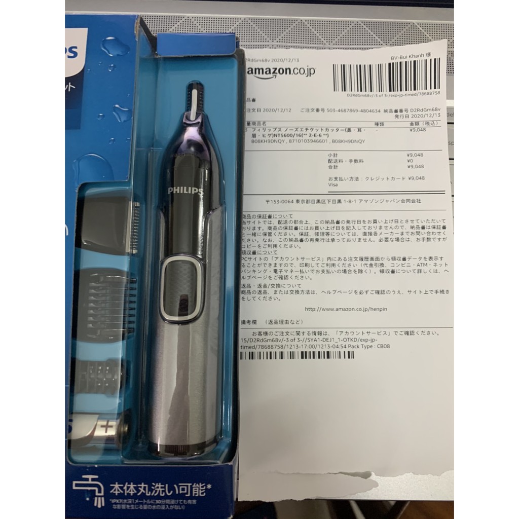 [Hàng Nhật nội địa] Máy cắt tỉa râu, ria mép, lông mũi, lông tai đa năng Philip NT5600/16, NT3650/16, NT1650/17