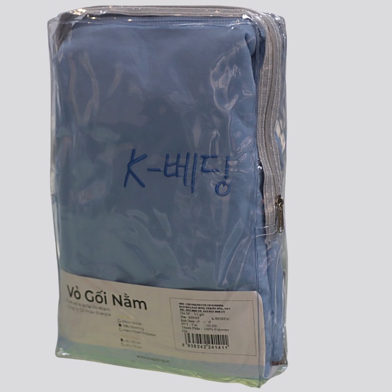 [Mã LIFEM1 giảm 50k đơn 99k] Vỏ Gối Nằm Hàn Quốc K-Bedding by Everon Silky Xanh Nhạt 45x65cm KSS103 (1 cặp)