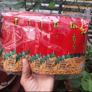 BÁNH QUE CỌNG THÁI LAN