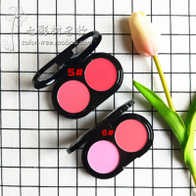 Hộp phấn má hồng 2 ô Lameila kèm chổi tiện lợi(hộp màu đen) | BigBuy360 - bigbuy360.vn