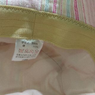 Mũ vải thô cho bé - hàng xuất Nhật