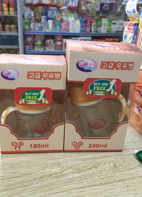 Bình sữa nhựa PPSU -GB baby 180ml -240ml có tay cầm ,tặng kèm 1 núm ti siêu mềm