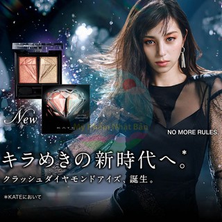 Phấn Mắt Kate Tokyo Crushed Diamond Eyes BR-1 Light Brown (Màu Nâu Nhạt)