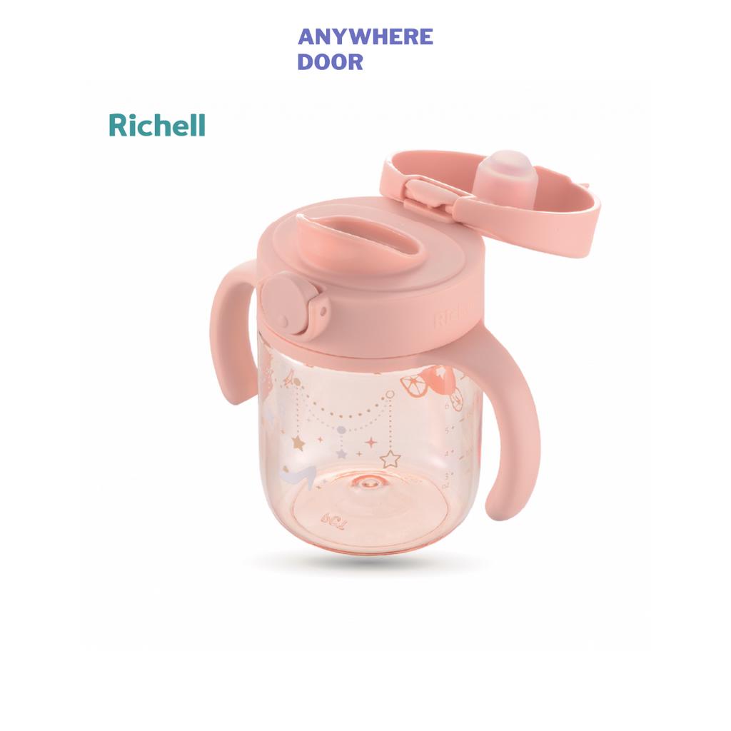 Bình Uống Trực Tiếp Axstars Richell cho bé Nhật Bản