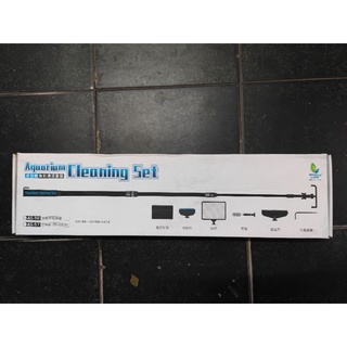 Bộ vệ sinh hồ cá đa năng 5in1
