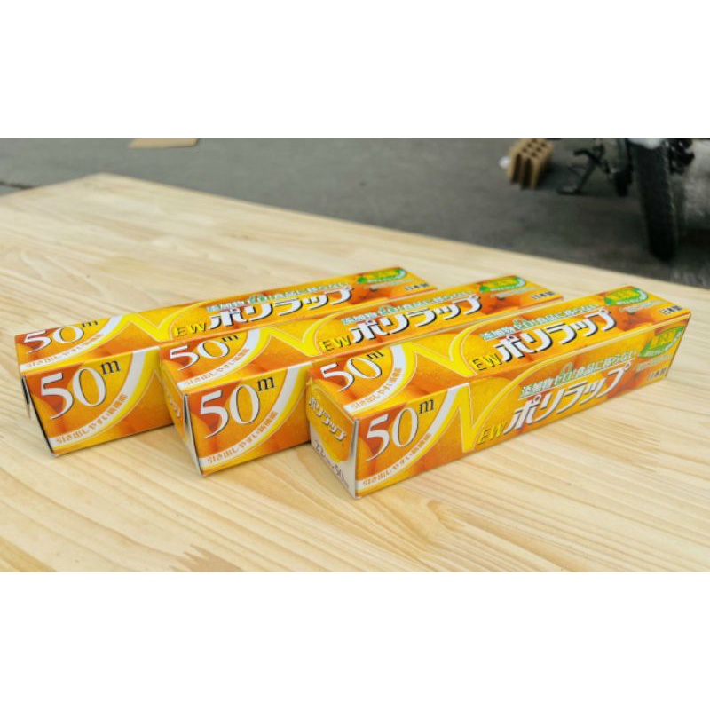 🥬🥦 Màng bọc thực phẩm an toàn Nhật Bản_(22cm x 50m; 40cm x 40m)