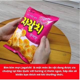 자갈치-Snack bạch tuộc Jagalchi 90g