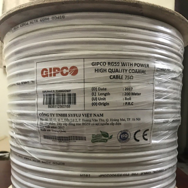 Dây cáp đồng trục liền nguồn Gipco hợp kim