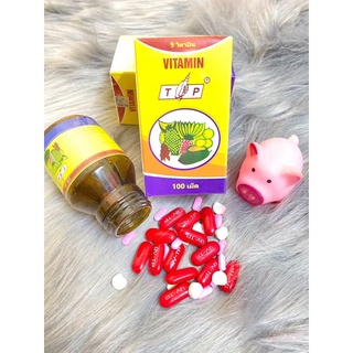 Vitamin tăng cân TP thái lan ( có check mã vạch)