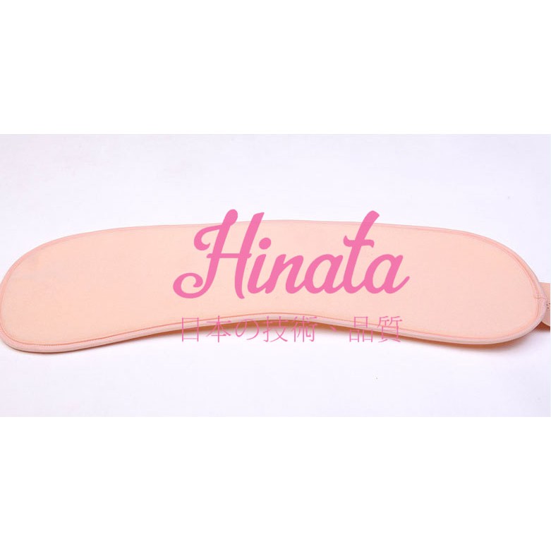 Đai đỡ bụng bầu thương hiệu Hinata DBB01