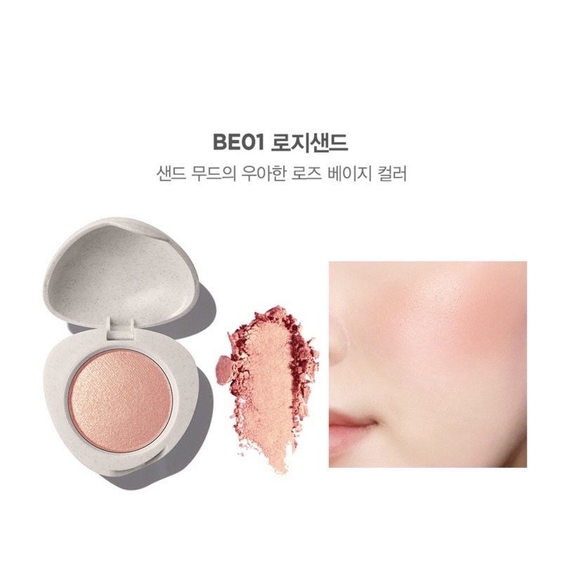 Má hồng .TheSaem Prism Light Blusher