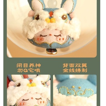 Gói Nguyên Liệu tự Thêu Tay - DIY Túi Thơm May Mắn Treo ô tô -TÚI THƠM CHÚ MÈO DỄ THƯƠNG - Móc khóa - Mie Handmade