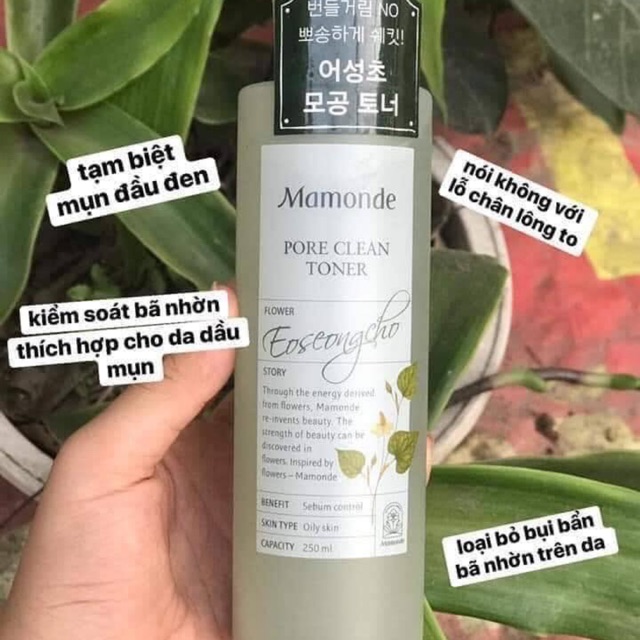 Toner diếp cá Mamonde Hàn Quốc chính hãng chai 250ml