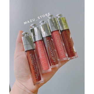 Son dưỡng dior maximizer