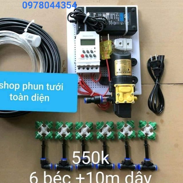 Máy Phun Sương Giá Rẻ TH