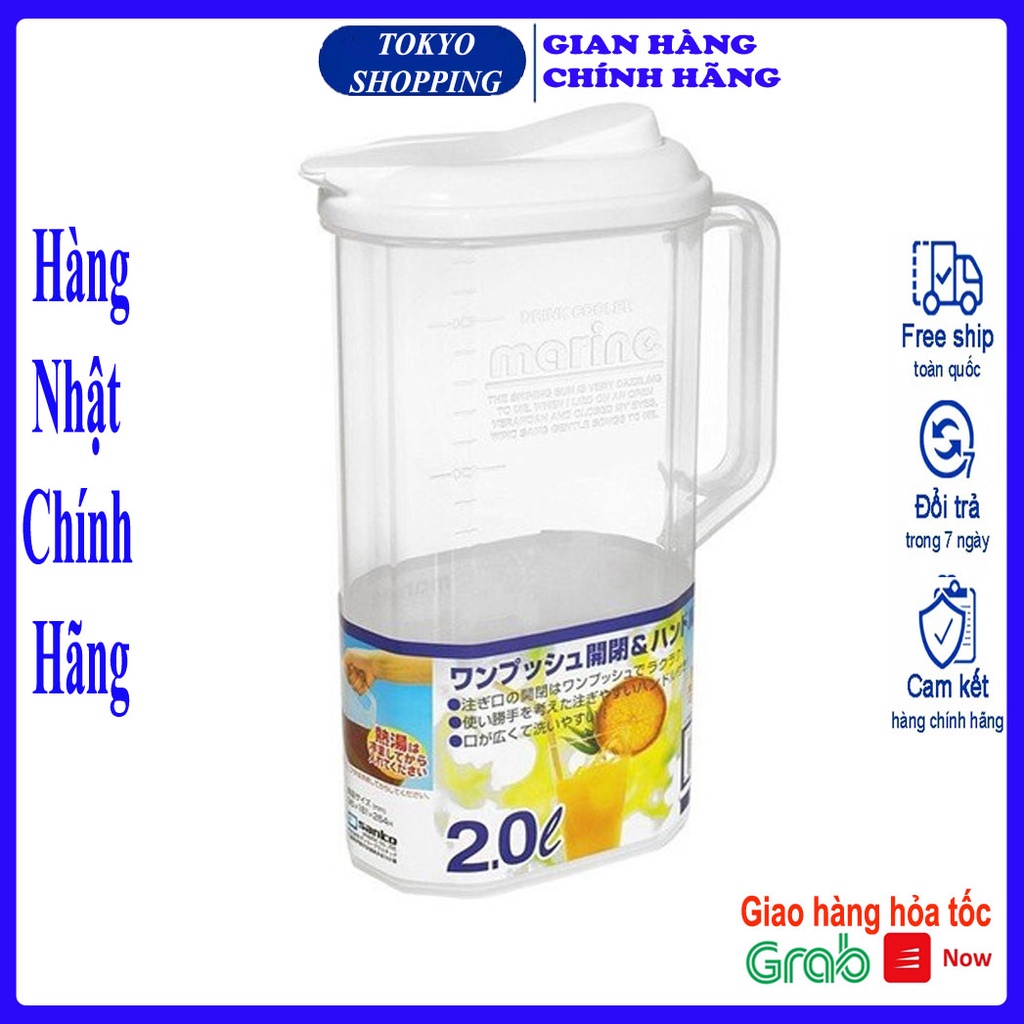 Bình đựng nước 2L cao cấp nắp bật Hàng Nội Địa Nhật