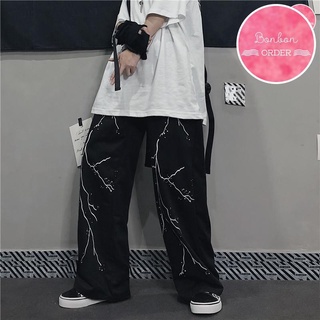 QUẦN ULZZANG ỐNG RỘNG HÌNH ĐỘC