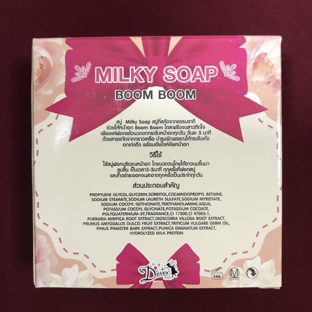 [SALE] [CAM KẾT 100% CHÍNH HÃNG] Xà Phòng Nở Ngực Milky Soap Boom Boom Thái Lan 50g