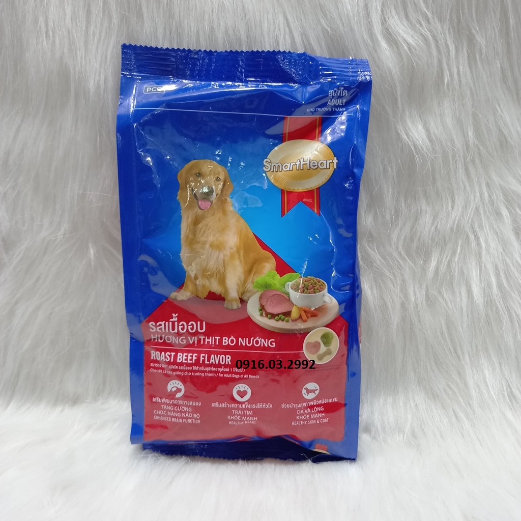 Thức ăn cho chó con và chó lớn Smart Heart gói 400gr