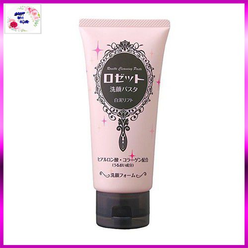 SỮA RỬA MẶT BÙN TRẮNG ROSETTE-HAKUDEI LIFT COLLAGEN( MÀU HỒNG)