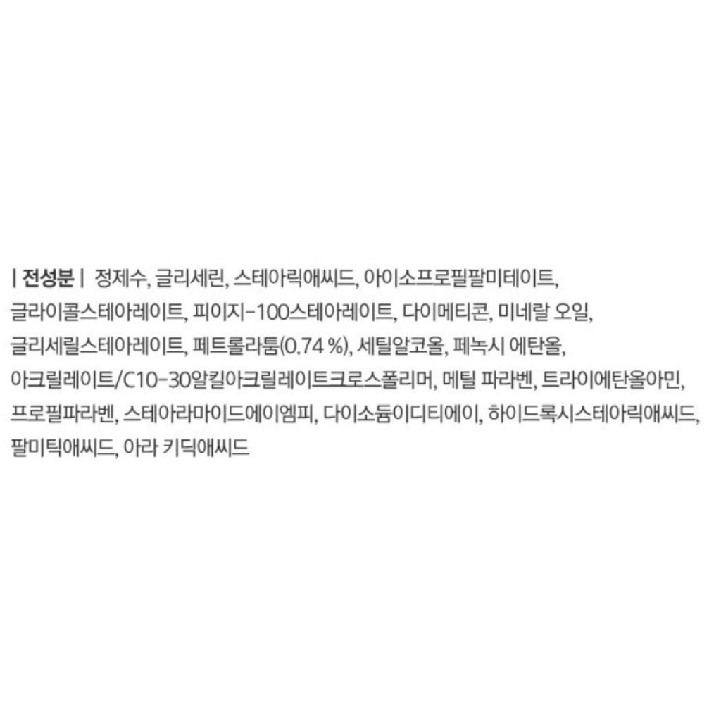 Sữa dưỡng thể Vaseline Derma Extremely Dry Skin Rescue 200ml